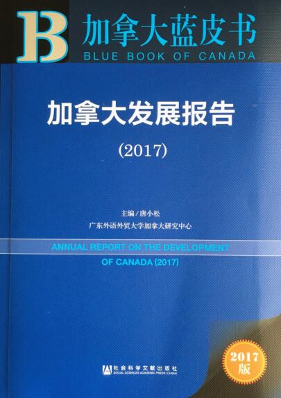 说明:http://edu.southcn.com/jygd/content/images/attachement/jpg/site4/20170930/68f728a82cc01b393c3b39.jpg