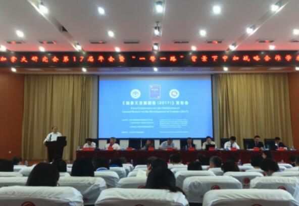 说明:http://edu.southcn.com/jygd/content/images/attachement/jpg/site4/20170930/68f728a82cc01b393c1c35.jpg
